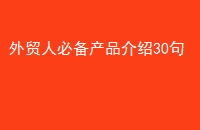 ó˱رƷ30
