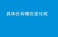 廹Щ仯