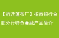 Ǩ񲼳кϷʷɫڲƷ