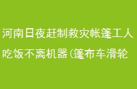 ҹƾ˳Է(񲼳)
