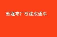 񲼳Žͨ