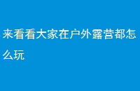 ڻ¶Ӫô