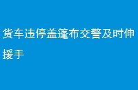 Υͣ񲼽ʱԮ