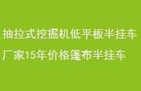 ʽھƽҳ15۸񲼰ҳ