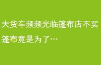 ƵƵ񲼵겻񲼾Ϊˡ