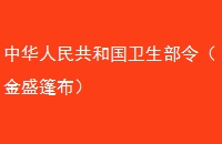 л񹲺͹ʢ񲼣