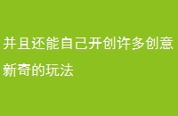 һԼഴ淨