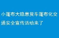 С񲼴񲼻ͨȫ
