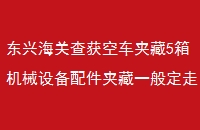 ˺زճв5е豸вһ㶨˽