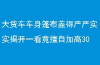 񲼸ǵʵʵҿһԼӸ30