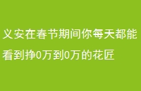 尲ڴڼÿ춼ܿ00Ļ