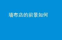 ǽǰ
