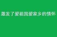 ˰黳