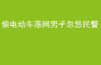 ͵綯Ӻ