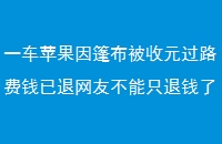 һƻ񲼱Ԫ·ǮѲֻǮ