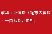 ɻҵ飨񲼵ӪӪ