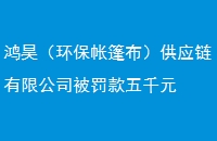 껣񲼣Ӧ޹˾ǧԪ