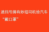 ڵ˾֡