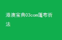 ۰ı03com۷