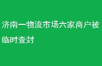 һг̻ʱ