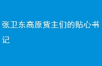 ԭǵ