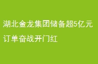 Ŵ5Ԫսź
