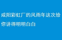 ʺ糧ķθ㽲װ