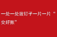 һһζһƬһƬˡ