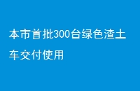 300̨ɫʹ