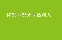 벻
