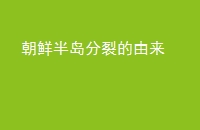 ʰ뵺ѵ