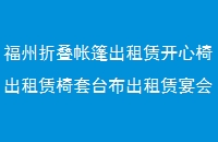 ۵޿γ̨׳