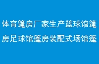 񷿳װʽ