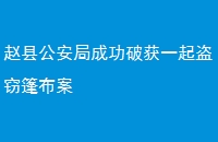 عֳɹƻһ񲼰