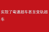 ʵ쳬