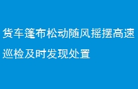 ɶҡڸѲ켰ʱִ