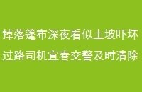 ҹŻ·˾˴ʱ
