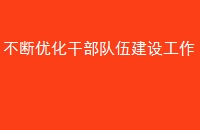 Żɲ齨蹤