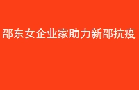 ۶Ůҵۿ