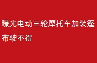 ع綯Ħгװʻ