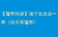 񲼻͡һܣҳ񲼣