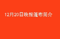 1220񲼼