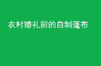 ũǰ