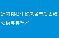 ﵲס÷羰ҹҪ