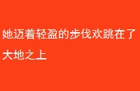 ӯĲ˴֮