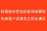 ǿɷڹ轺ۻʿͻԴзͨĳͨﲼƷԭϲɹ۸