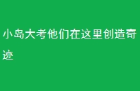 Сﴴ漣