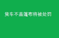񲼽