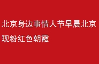˽糿ַۺɫϼ