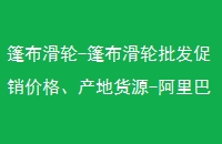 񲼻-񲼻۸񡢲ػԴ-Ͱ